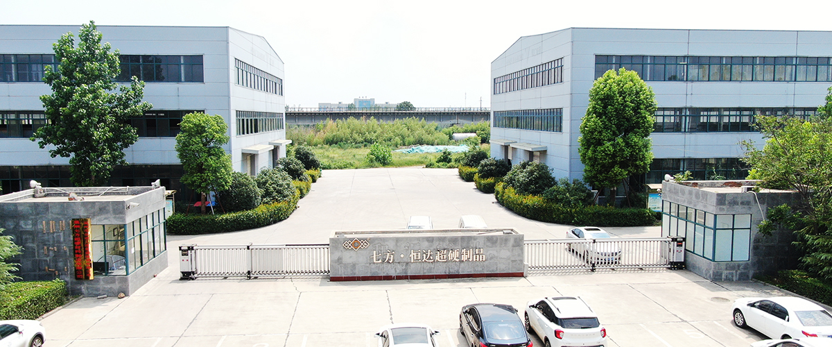 堅守主業(yè)，專(zhuān)注創(chuàng  )新