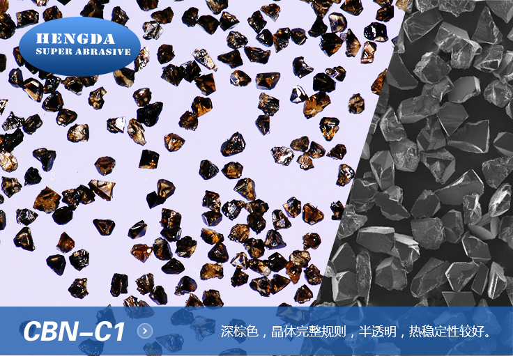 立方氮化硼CBN單晶潤滑的原因分析