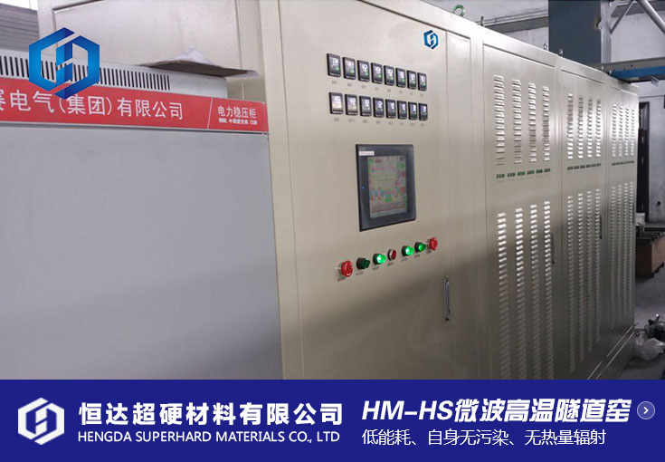 超細粉體表面包覆處理的10種方法