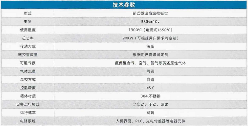 1608101408799026.png 1.png